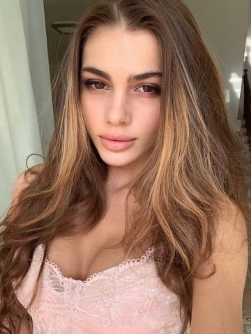 Элина
