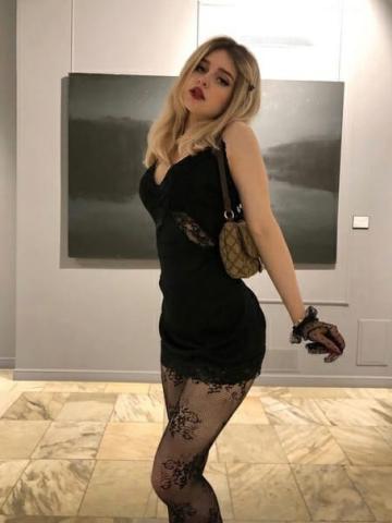 Лина